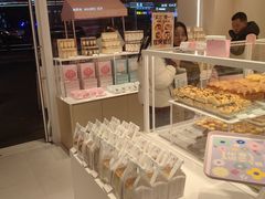 -好利来(光华中心店)