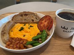 -SAANCI山池咖啡(海上世界文化艺术中心店)