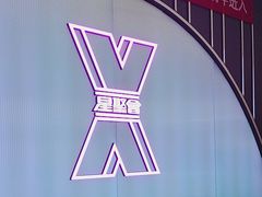 -星聚会KTV(合生汇黑金店)