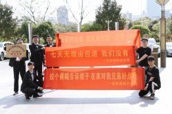 -云门影集(西安店)