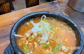 Kimchi Stew