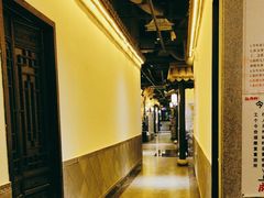 -江南韵·无锡太湖文化体验餐厅(凤凰天街店)