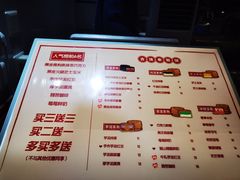 -拾烧·古法手作车轮饼(西直门凯德茂店)