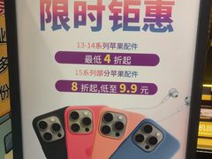 -爱回收(汇宝广场店)