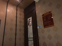 -杭州水知情足浴SPA(苏州店)