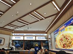 -粉小主·贵州酸汤牛肉粉(南京仙林金鹰店)