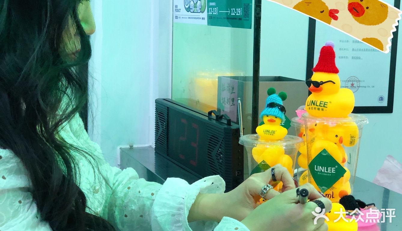广州｜心尖上的LINLEE鸭子又来了
