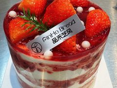 -品禾芝风(敏捷永旺店)