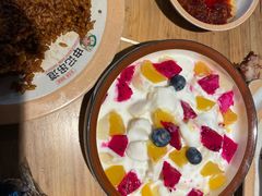 -申记串道和和旗舰店(北行店)