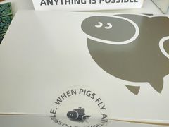 -WHEN PIGS FLY当猪飞