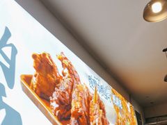 -亮健容天生蚝烧烤自助(交道口直营店)