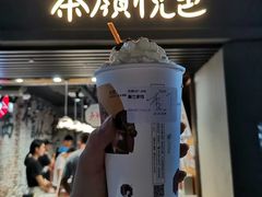 门面-茶颜悦色(登高路上店)
