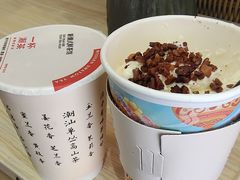 -一杯潮茶(西街店)