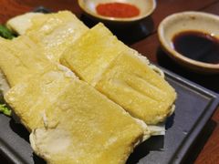 包浆豆腐-七色云蔬食(喜邻里店)