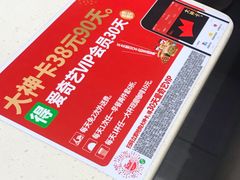 -肯德基(丰北路店)