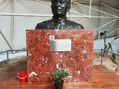 -中国第四纪冰川遗迹陈列馆