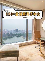 -耐味林月子会所(黄兴公园店)