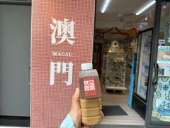 -世记咖啡(氹仔外卖店)