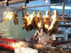 -四点金饭店(将军澳店)