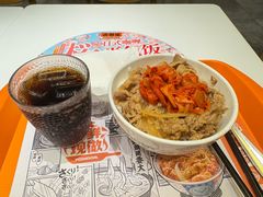 -吉野家(深圳超多维科技大厦分店)