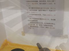 -虎豹肉合(香港街店)
