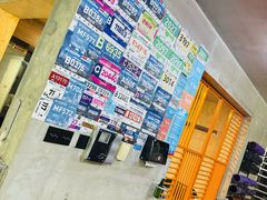 -星健源健身工作室