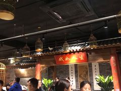 大堂-京味斋·北京烤鸭(北京南站洋桥店)