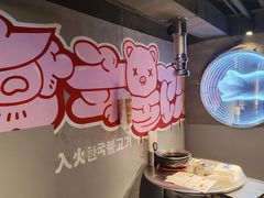 -入火韩国烤肉(凯旋广场店)
