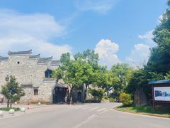 -清漾毛氏文化村