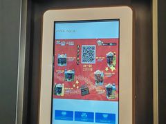 -百丽宫影城(嘉里汇店)