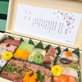 omakase也可以送外卖了，随时随地享大餐💕