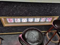 -童年儿童摄影(大连店)