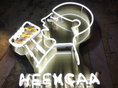 -喜茶(东莞雍华庭店)