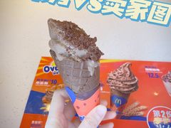 阿华田华夫筒-麦当劳(新洲南路店)