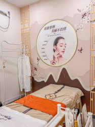 -森林香愈芳疗SPA·青春几何美容中心413