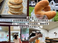 -郑庄脂渣海鲜楼(九水路店)
