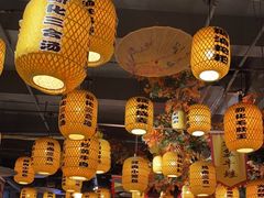 -老湖南民间菜·牛肉十八炒(花都店)