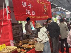-南翠屏公园