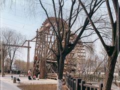 -水车博览园