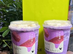 -星满杯TEAFUL(罗湖东门店)