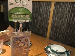 -7017浙菜•建德味(中财店)
