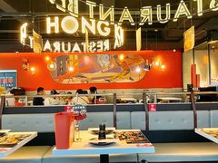 -红盔甲·小龙虾(天钥桥店)