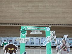 -盘龙城遗址博物院