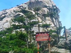 -罗田天堂寨风景区