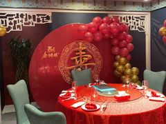 -金狮麟·新豫菜(金码大厦店)