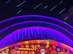 -万达影城(城中万达广场激光IMAX店)