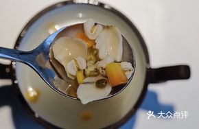 Mung Bean Health Soup