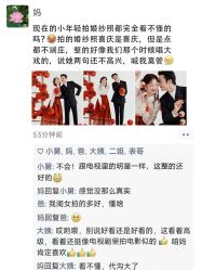 点击看大图 -今生有约国际精品婚纱摄影(苏州店)