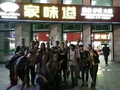 -家味道面馆(宜昌汽车客运中心站店)