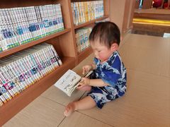 -重庆南山海昌汤都